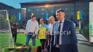 Вбудована мініатюра для Ірпінський фаховий коледж НУБіП України