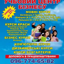 Зображення користувача centrbkt@i.ua.