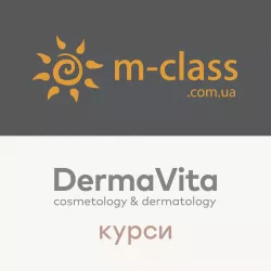 Зображення користувача Мастер-клас.